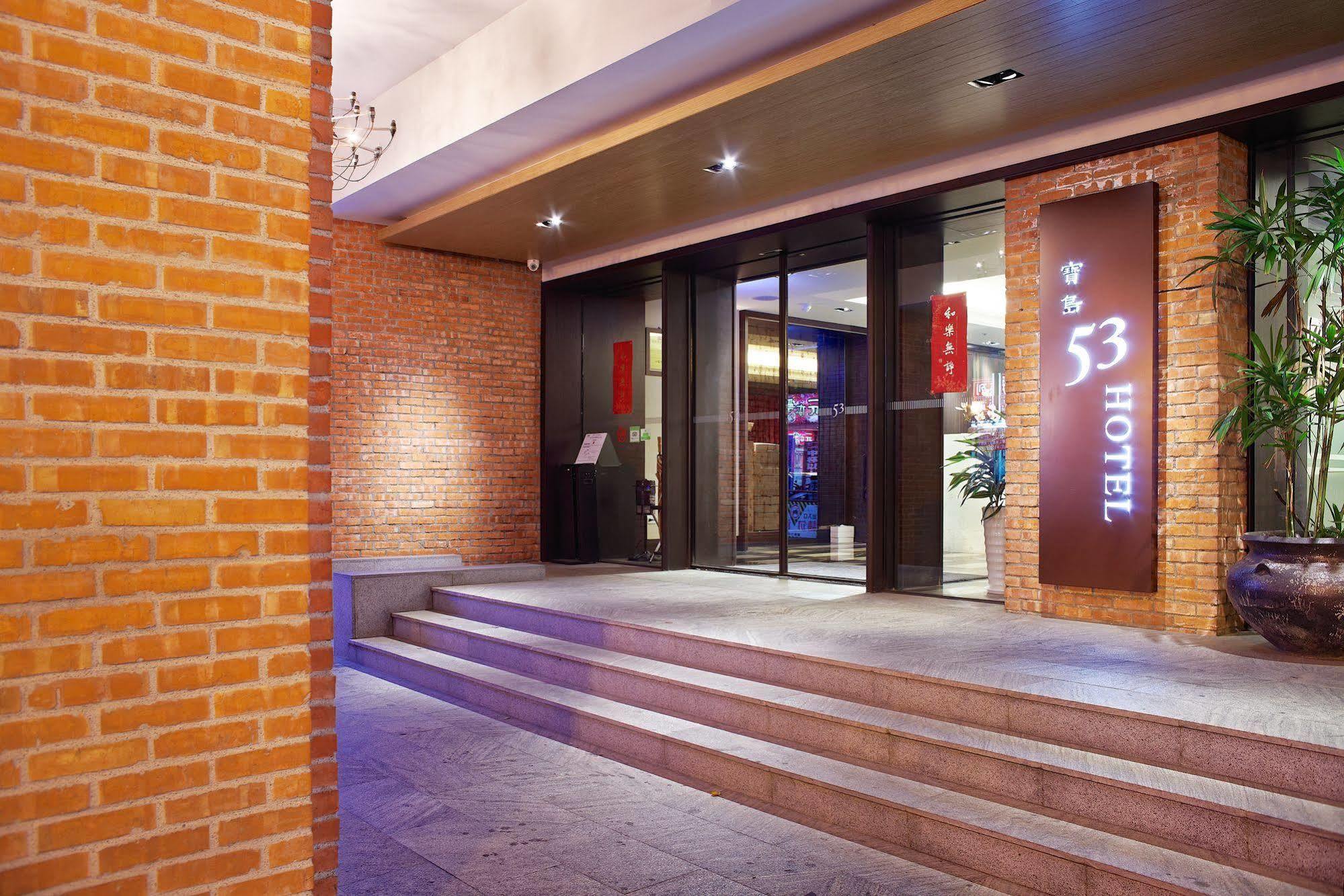 53 Hotel Taichung Exterior foto